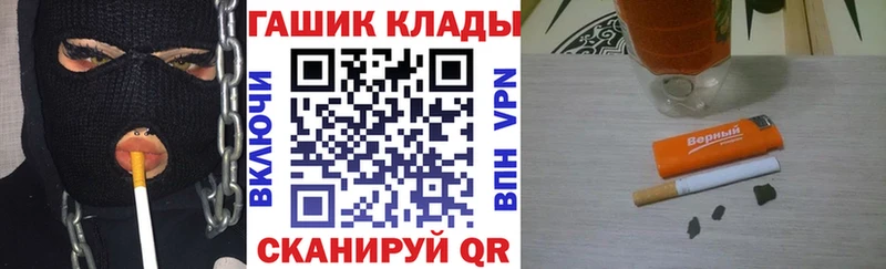 Как найти наркотики Верхний Уфалей Гашиш  Бошки Шишки  КОКАИН  Мефедрон 