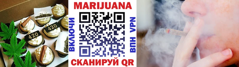 Canna-Cookies конопля  дарк нет какой сайт  Верхний Уфалей  цены наркотик  ссылка на мегу зеркало 