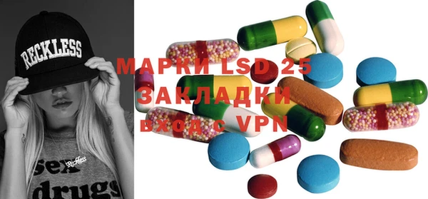 твердый Белоозёрский