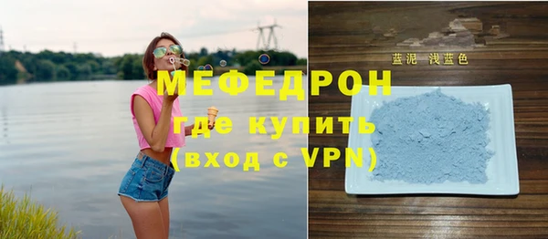 apvp Куйбышев