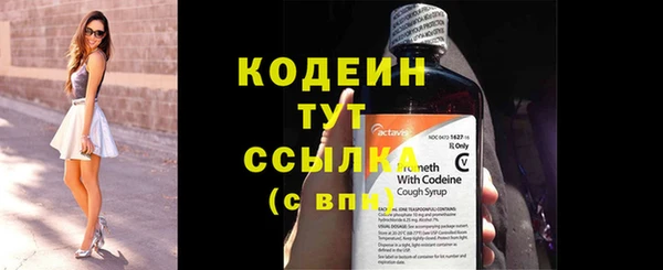 твердый Белоозёрский