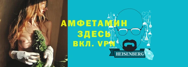твердый Белоозёрский
