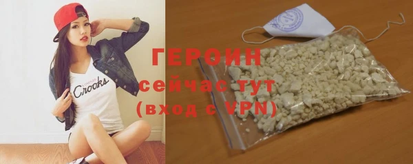 твердый Белоозёрский