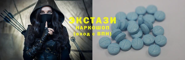 твердый Белоозёрский