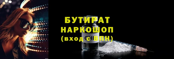 твердый Белоозёрский