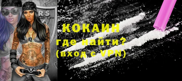 твердый Белоозёрский