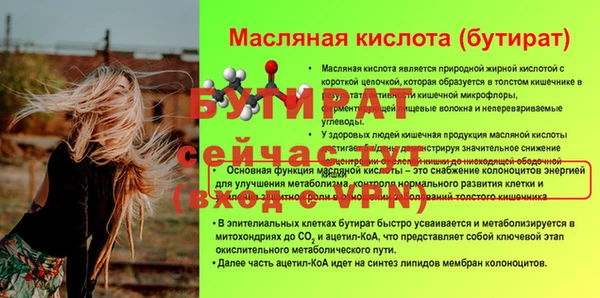 твердый Белоозёрский