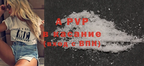 твердый Белоозёрский