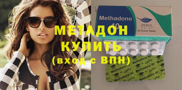 мефедрон мука Горно-Алтайск