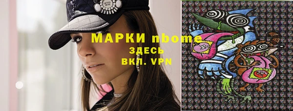 твердый Белоозёрский