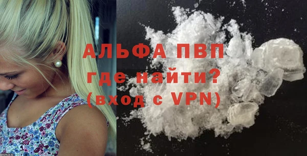 твердый Белоозёрский