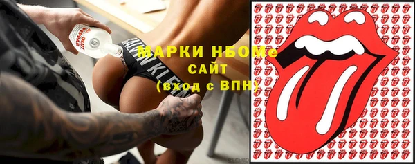 твердый Белоозёрский