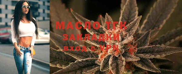 твердый Белоозёрский