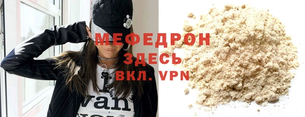 твердый Белоозёрский