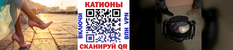 купить наркотик  darknet наркотические препараты  МЕФ 4 MMC  Верхний Уфалей 