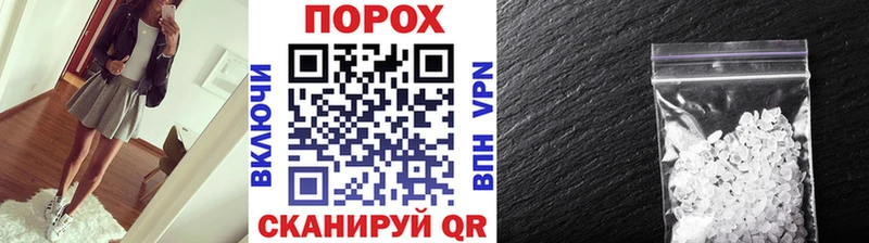 Метамфетамин Methamphetamine  цены   кракен как зайти  Верхний Уфалей 