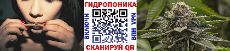 Конопля план  Верхний Уфалей 